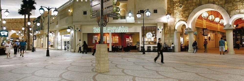 Ibn e batuta Mall Expansion