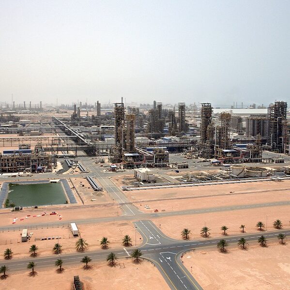 NCC - National saudi Arabia Electricity