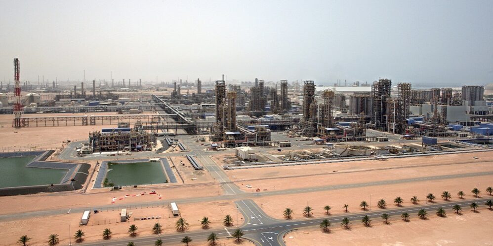 NCC - National saudi Arabia Electricity