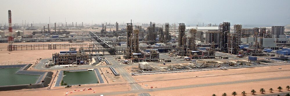 NCC - National saudi Arabia Electricity