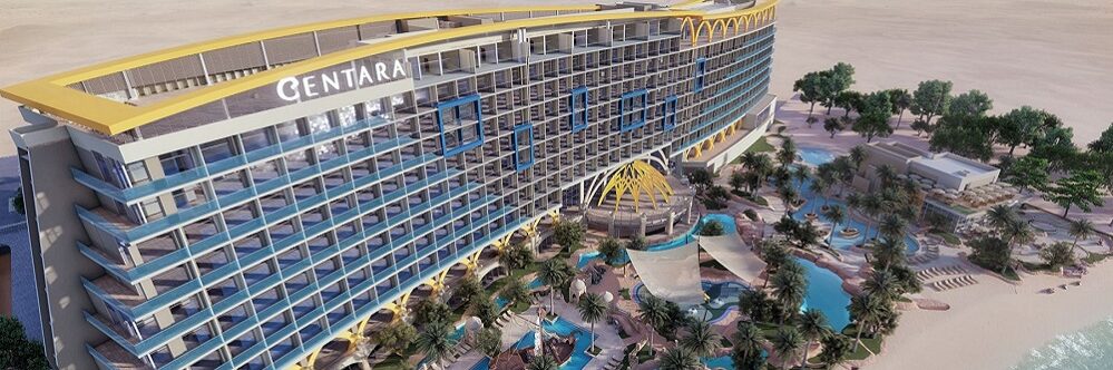 centara hotel centara hotel