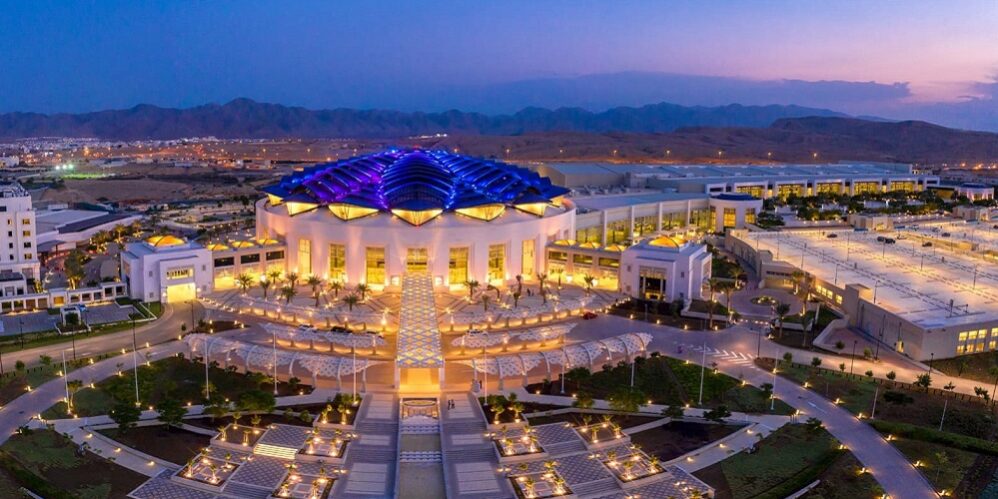 oman convention centre