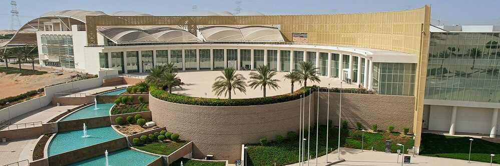 university dubai